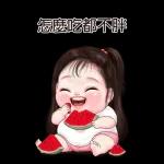 甜甜小妹大貼圖