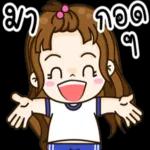 V₁
เป็น
ห่วง
นะคะ