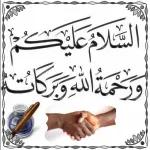 mqha