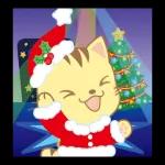 星貓寶寶♪ 聖誕節 - 繁體中文版