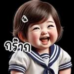 cute kindergarten girl v.3