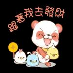 紅豆熊滿滿福氣
