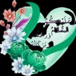 سلام با أحباب قلبي ABUASEALFANS