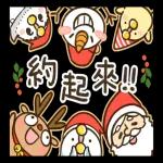 晚安囉
睡飽
睡滿