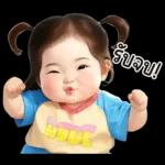 สาวอวบ 26 มินิ