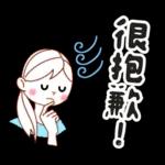 ♡♡可愛女孩♡♡ 朋友同事實用