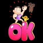 瘋云便色 x BROWN & FRIENDS 