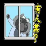 舞动！Kuroro熟成俱乐部-烙台语啦