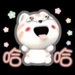 肉圓咪-好用生活貼