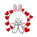 Mi amor, ¿dónde estás?