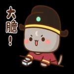 蜜桃貓和小伙伴 