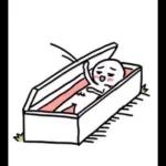 TELUS & TULUS
Sinar
BERITA >> Jenayah
Meninggal dunia kerana
dilempang oleh aku
28 Jul 2019
NA
DRA
III