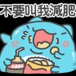 猫猫虫上班记no.1