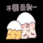 蛋黃哥 × 胖才可愛 一起懶洋洋！