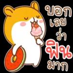 ร้อนจะตาย🥵🥵