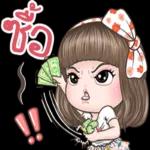 หาเงินให้เก่งกว่าที่ใช้ด้วย😏 