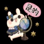 行好事，走好路，諸事圓滿