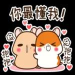 倉鼠阿暖＜春天＞ 2