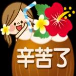 夏日双马尾小女孩pack