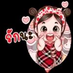 รู้ไหมว่ายังคิดถึงเธออยู่😔