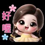 穿著黃色洋裝的可愛女孩