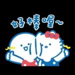 Hello Kitty 50週年 x 寶寶不說