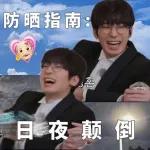 seventeen表情管理2 :: @fStikBot