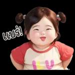 สาวอวบ 26 มินิ