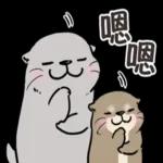 曬曬太陽心情會變好 ·͜·♡