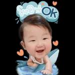 ฉันคิดถึงเธอ🥰🥰