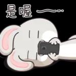 very miss rabbit 3