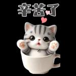 灰色虎斑小奶貓大字大貼圖