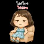 Lyla cute girl