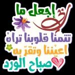 شكراشكراشكرا