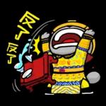 貓爪抓 -宮廷抓-