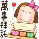早上好呀，一起加油喔