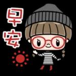 可愛的眼鏡女孩- 1