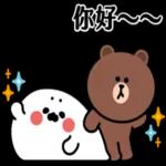 無所事事小海豹～辛苦羅！