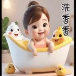 Little very cute girls