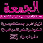 fcf8b20e54b4dfbfdc9dee3dfd85a91c