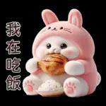 Meow Rabbit