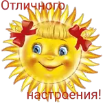 ещё 5