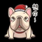 法鬥皮古-動次動