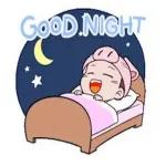 คุยสนุก