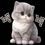 ทำไมไม้เห็นเธอ💔💔