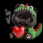 เหมียวดำ ไดโนเขียว