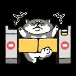 SHIBANBAN微笑柴犬-寶寶逃避現實