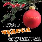 Люблю хороших людей!!!