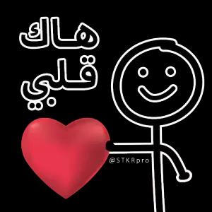 hHCagd