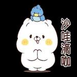 猫咪朋友笑一个